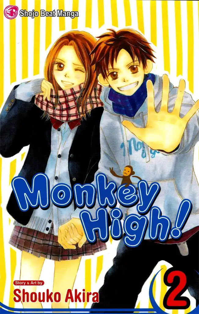 Monkey High Chapter 4 1